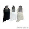 n6-cotton socks-1 Носки унисекс, 1 пачка (10 пар)