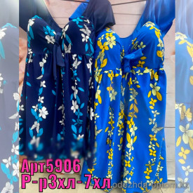 z4-5906 Купальник женский платье, 3XL-7XL, 1 пачка (5 шт)