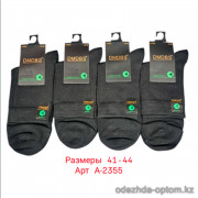 n3-A2355 Носки мужские бамбуковые, 41-44, 1 пачка (10 пар)