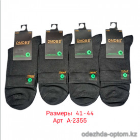 n3-A2355 Носки мужские бамбуковые, 41-44, 1 пачка (10 пар)