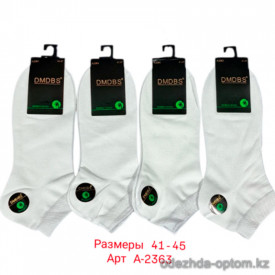 n3-A-2363 Носки мужские бамбуковые, 41-45, 1 пачка (10 пар)