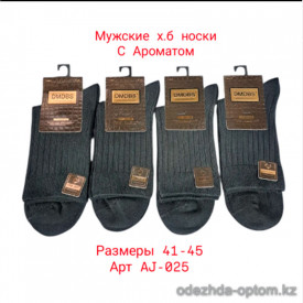 n3-AJ-025 Носки мужские с ароматом, 41-44, 1 пачка (10 пар)