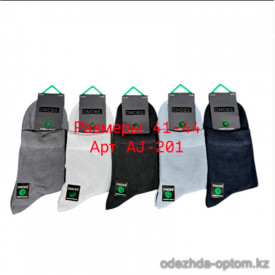n3-AJ-201 Носки мужские бамбуковые, 41-44, 1 пачка (10 пар)