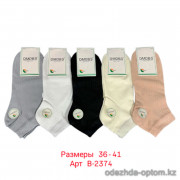 n3-B-2374 Носки женские бамбуковые, 36-41, 1 пачка (10 пар)