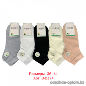 n3-B-2374 Носки женские бамбуковые, 36-41, 1 пачка (10 пар)