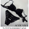 b4-A6448 Acousma Комплект нижнего белья: бюстгальтер на среднем поролоне и трусики, 1 пачка (6 шт)