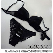 b4-A6448 Acousma Комплект нижнего белья: бюстгальтер на среднем поролоне и трусики, 1 пачка (6 шт)