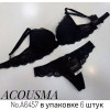 b4-A6457 Acousma Комплект нижнего белья: бюстгальтер на среднем поролоне и стринги, 1 пачка (6 шт)