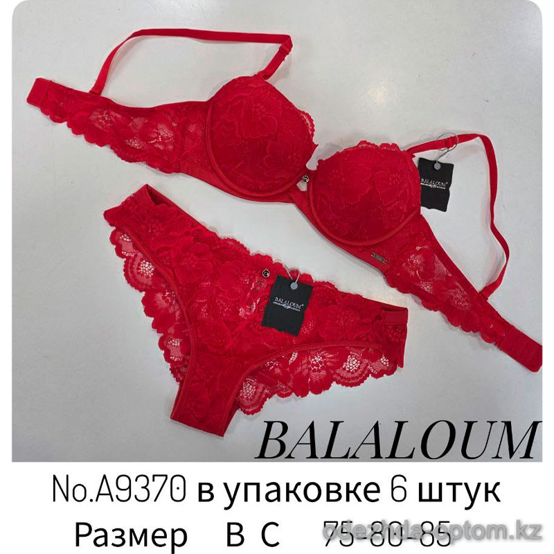 b4-A9370 Balaloum Комплект кружевного нижнего белья: бюстгальтер на тонком поролоне и трусики, 1 пачка (6 шт) b4-A9370 Balaloum Комплект кружевного нижнего белья: бюстгальтер на тонком поролоне и трусики, 1 пачка (6 шт)