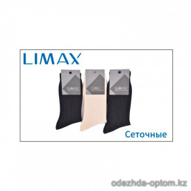 n1-6346N-0 Limax Носки мужские сеточные, 45-47, 1 пачка (12 пар)