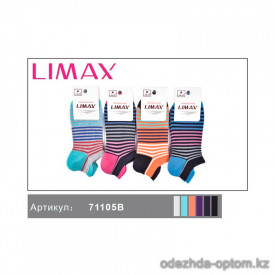n1-71105B Женские носки спортивные Limax, 36-40, 1 пачка (12 пар)