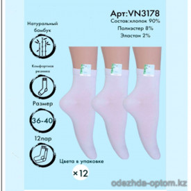 k4-VN3178-2 Vinconte Носки женские, 36-40, 1 пачка (12 пар)
