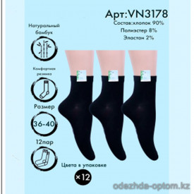k4-vn3178-1 Vinconte Носочки женские с комфортной резинкой, 36-40, бамбук, 1 пачка (12 пар)
