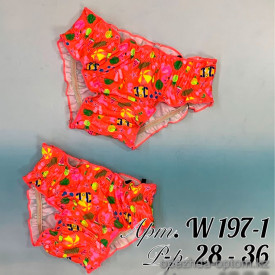 z2-w197-1 Трусики-плавки детские, 28-36, 1 пачка (5 шт)