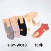 n6-HSY-W013 Носки женские, 36-41, 1 пачка (10 пар)