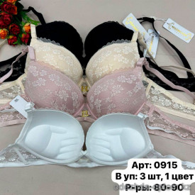 b6-0915 Miss Wicasa Бюстгальтер на тонком поролоне, чашка C, 1 пачка (3 шт) b6-0915 Miss Wicasa Бюстгальтер на тонком поролоне, чашка C, 1 пачка (3 шт)