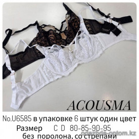 b4-U6585 Acousma Бюстгальтер без поролона со стрепами, 1 пачка (6 шт)