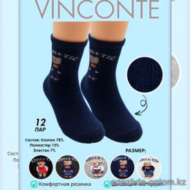 k4-VN4116-2 Vinconte Носочки детские, 7-9 лет, 1 пачка (12 пар) k4-VN4116-2 Vinconte Носочки детские, 7-9 лет, 1 пачка (12 пар)