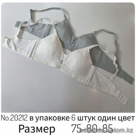 b4-20212 Бюстгальтер без косточек с тонким съемным поролоном, 1 пачка (6 шт)
