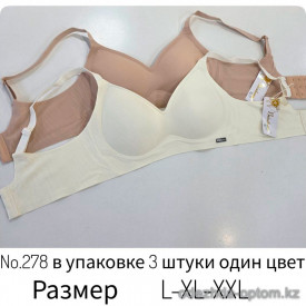 b4-278 Beisdanna Бюстгальтер без косточек на тонком поролоне, L-2XL, 1 пачка (3 шт)