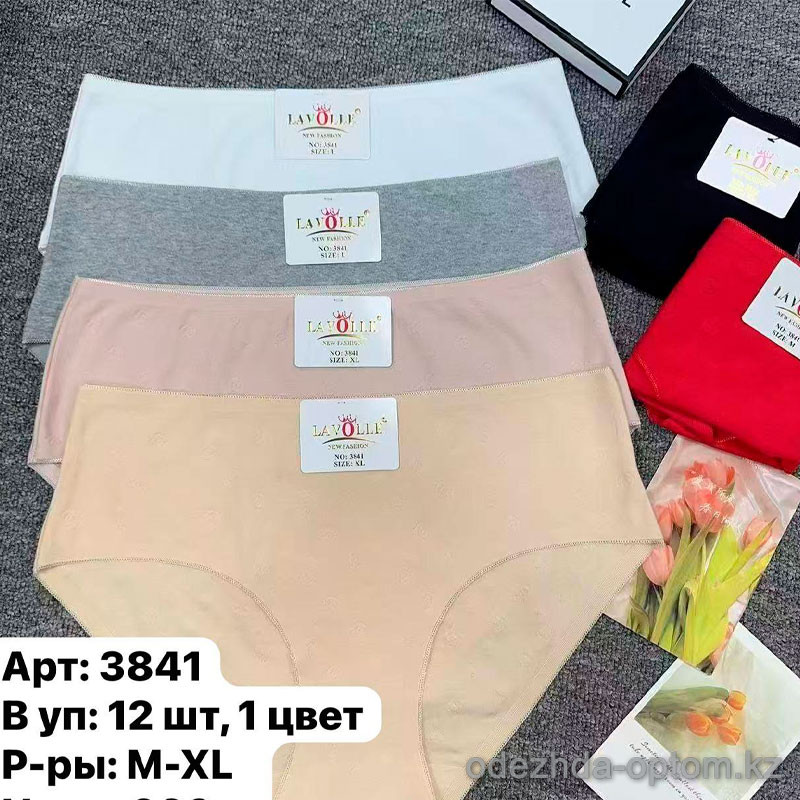 b6-3841 Lavolle Трусики женские однотонные, M-XL, 1 пачка (12 шт) b6-3841 Lavolle Трусики женские однотонные, M-XL, 1 пачка (12 шт)