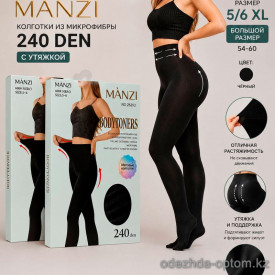 k2-26393-1 Manzi Колготки женские микро-фибра с утяжкой, 46-48, 240 ден, 1 пачка (6 шт)