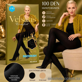 k2-6618 Velsatis Колготки женские микро-фибра, 46-54, 100 ден, 1 пачка (6 шт)