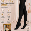k2-M6805-3 Velsatis Колготки женские с пяткой без начеса, 42-46, 120 ден, 1 пачка (6 шт)