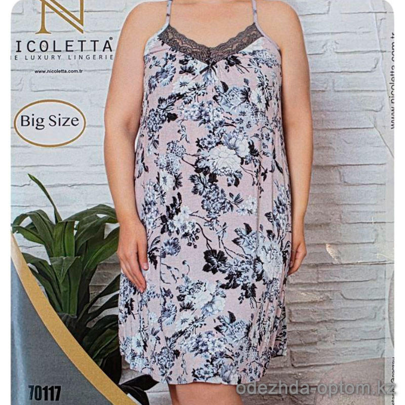 b4-70117 Nicoletta Сорочка на бретельках для полных дам, 2XL-5XL, 1 пачка (4 шт) b4-70117 Nicoletta Сорочка на бретельках для полных дам, 2XL-5XL, 1 пачка (4 шт)