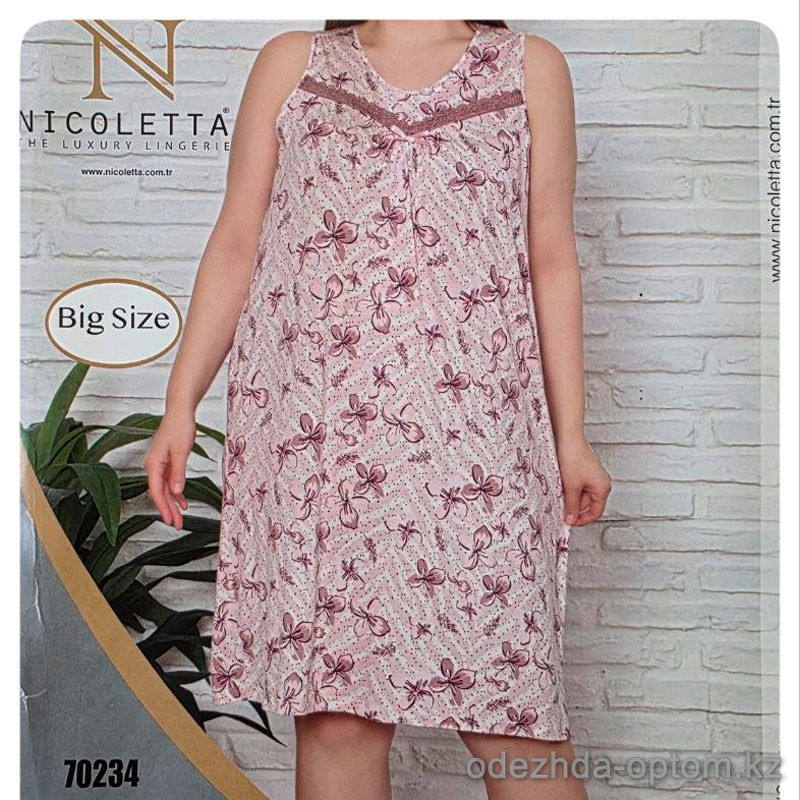 b4-70234 Nicoletta Сорочка на широких лямках для полных дам, 2XL-5XL, 1 пачка (4 шт) b4-70234 Nicoletta Сорочка на широких лямках для полных дам, 2XL-5XL, 1 пачка (4 шт)