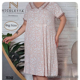 b4-70242 Nicoletta Сорочка с коротким рукавом для полных дам, 2XL-5XL, 1 пачка (4 шт) b4-70242 Nicoletta Сорочка с коротким рукавом для полных дам, 2XL-5XL, 1 пачка (4 шт)