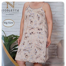b4-70257 Nicoletta Сорочка на бретельках для полных дам, 2XL-5XL, 1 пачка (4 шт) b4-70257 Nicoletta Сорочка на бретельках для полных дам, 2XL-5XL, 1 пачка (4 шт)