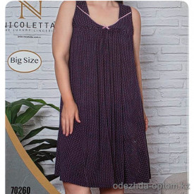 b4-70260 Nicoletta Платье домашнее для полных дам, 2XL-5XL, 1 пачка (4 шт) b4-70260 Nicoletta Платье домашнее для полных дам, 2XL-5XL, 1 пачка (4 шт)
