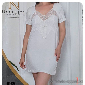 b4-81437 Nicoletta Сорочка с коротким рукавом, S-XL, 1 пачка (4 шт) b4-81437 Nicoletta Сорочка с коротким рукавом, S-XL, 1 пачка (4 шт)