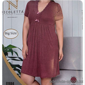 b4-81684 Nicoletta Сорочка с коротким рукавом для полных дам, L-3XL, 1 пачка (4 шт) b4-81684 Nicoletta Сорочка с коротким рукавом для полных дам, L-3XL, 1 пачка (4 шт)