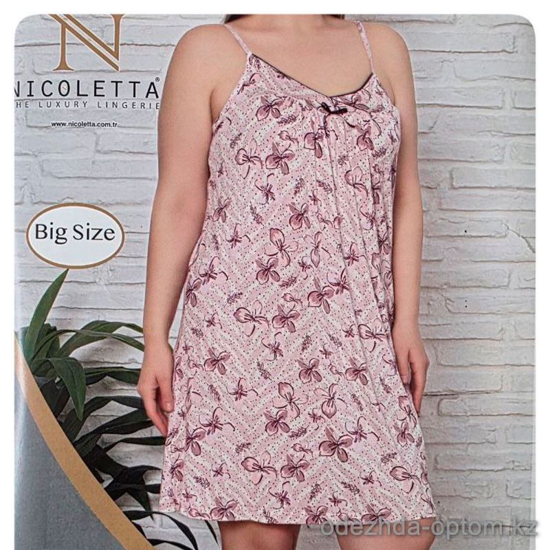b4-81696 Nicoletta Сорочка на бретельках для полных дам, L-3XL, 1 пачка (4 шт) b4-81696 Nicoletta Сорочка на бретельках для полных дам, L-3XL, 1 пачка (4 шт)