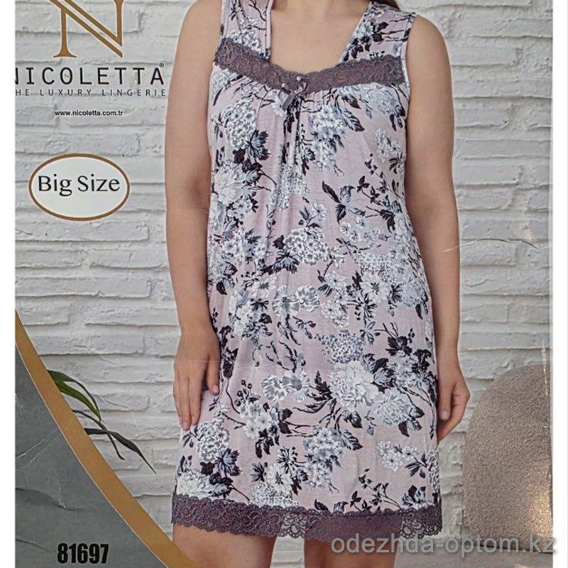 b4-81697 Nicoletta Сорочка на широких лямках для полных дам, L-3XL, 1 пачка (4 шт) b4-81697 Nicoletta Сорочка на широких лямках для полных дам, L-3XL, 1 пачка (4 шт)