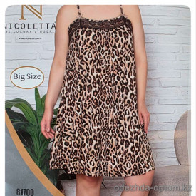 b4-81700 Nicoletta Сорочка на бретельках для полных дам, L-3XL, 1 пачка (4 шт) b4-81700 Nicoletta Сорочка на бретельках для полных дам, L-3XL, 1 пачка (4 шт)