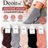 n5-B-7-1-3 Deoiros Носки женские короткие, 36-41, 1 пачка (10 пар)