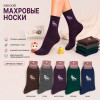 n5-H8031 Фенна Носки женские махровые, 37-41, 1 пачка (10 пар)