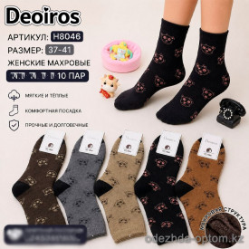 n5-H8046 Deoiros Носки женские махровые, 37-41, 1 пачка (10 пар)