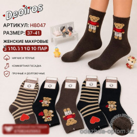 n5-H8047 Deoiros Носки женские махровые, 37-41, 1 пачка (10 пар)