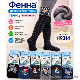 n5-H9314 Фенна Термо-Колготки детские махровые, 92-140, 1 пачка (12 шт)