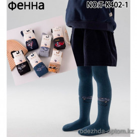 n5-T-K402-1 Фенна Колготки детские махровые, 92-140, 1 пачка (12 шт)