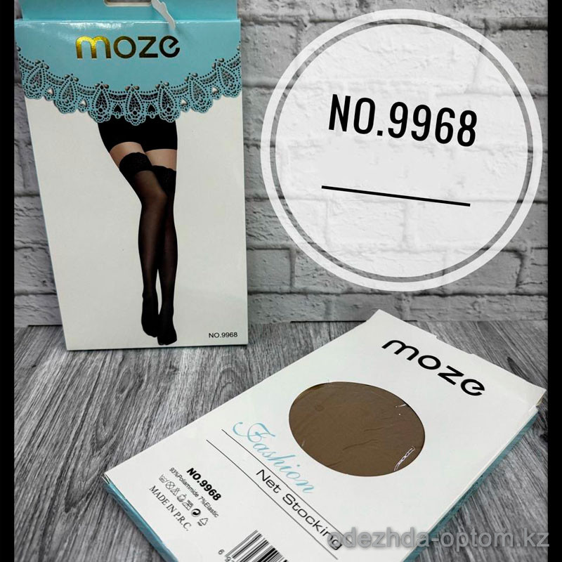 b5-9968 Чулки женские с гладкой резинкой, 1 пара b5-9968 Чулки женские с гладкой резинкой, 1 пара