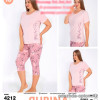 d7-4212 Rubina Комплект женской домашней одежды, 2XL-4XL, 1 пачка (3 шт)