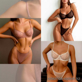 b13-1098-1 Комплект нижнего белья: бюстгальтер и трусики стринги, S-M, 1 пачка (2 шт) b13-1098-1 Комплект нижнего белья: бюстгальтер и трусики стринги, S-M, 1 пачка (2 шт)