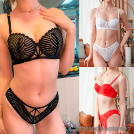 b13-33060 Комплект нижнего белья: бюстгальтер и трусики, чашка B, 1 пачка (3 шт) b13-33060 Комплект нижнего белья: бюстгальтер и трусики, чашка B, 1 пачка (3 шт)