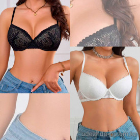 b13-8159 Бюстгальтер кружевной, чашка B, 1 пачка (3 шт) b13-8159 Бюстгальтер кружевной, чашка B, 1 пачка (3 шт)