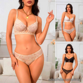 b13-8171 Комплект кружевного нижнего белья: бюстгальтер и трусики, чашка B, 1 пачка (3 шт) b13-8171 Комплект кружевного нижнего белья: бюстгальтер и трусики, чашка B, 1 пачка (3 шт)
